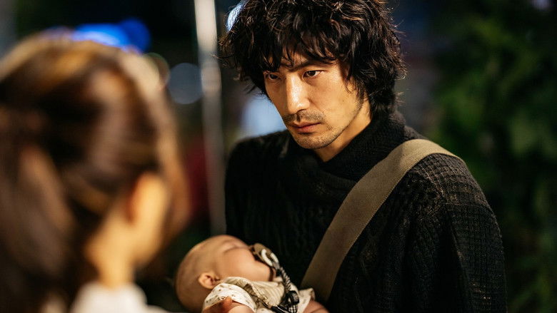 In the Morning of La Petite Mort still