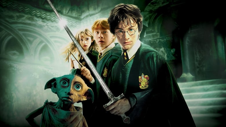 Harry Potter and the Chamber of Secrets still 1