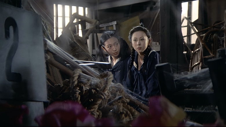 Yumeno Kyusaku's Girl Hell still 2