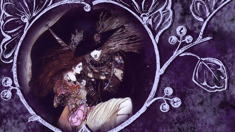 Vampire Hunter D still