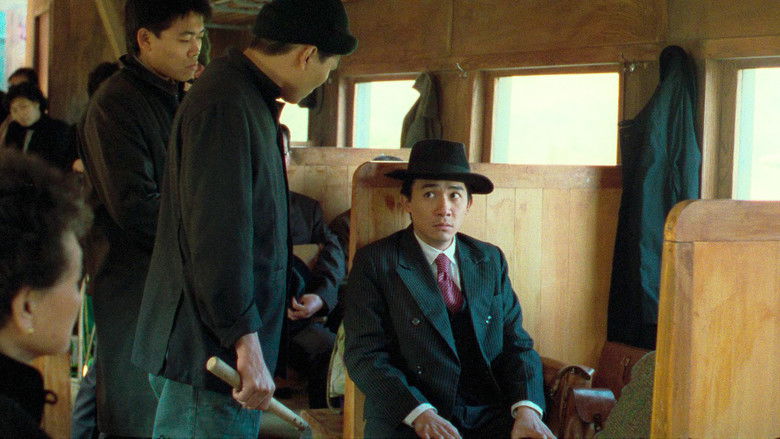 A City of Sadness still