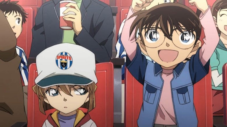 Detective Conan: The Eleventh Striker still