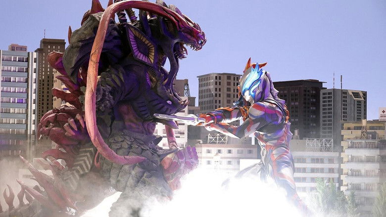 Ultraman Blazar The Movie: Tokyo Kaiju Showdown still