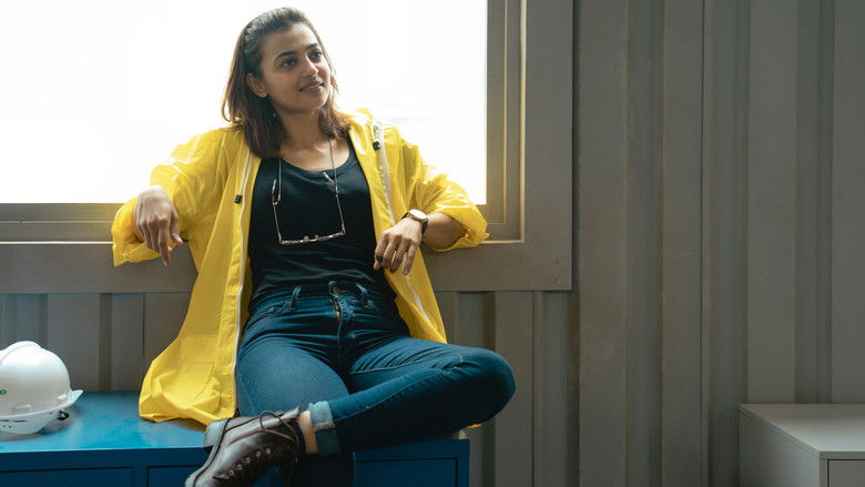 Monica, O My Darling still