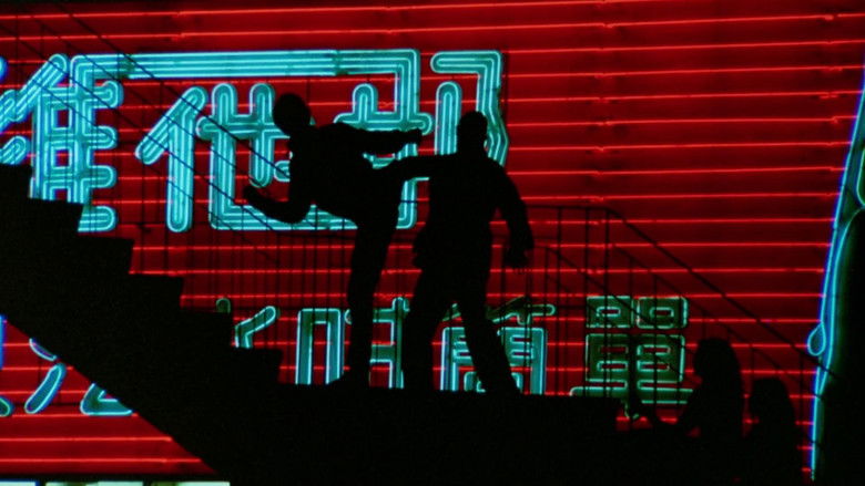 Forced Vengeance still