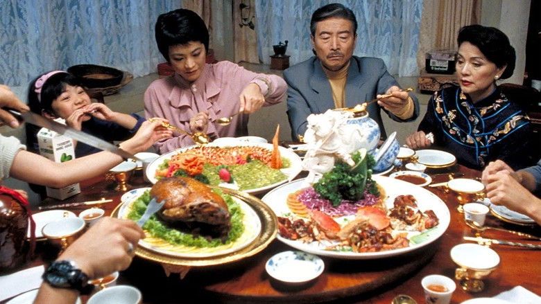 Eat Drink Man Woman still 4