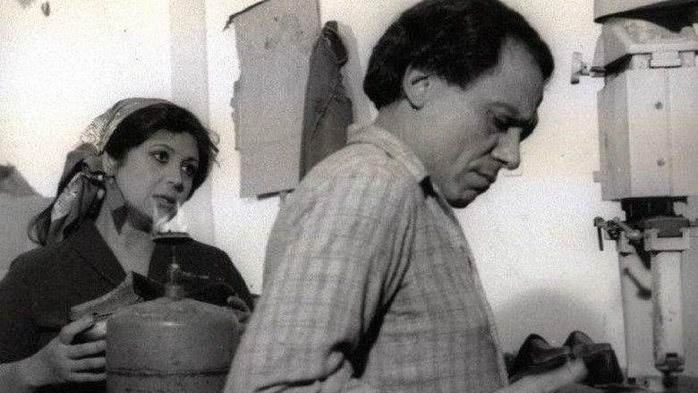 The Street Player still