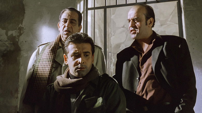 One of the People still 2