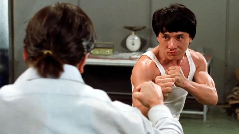 Dragons Forever still