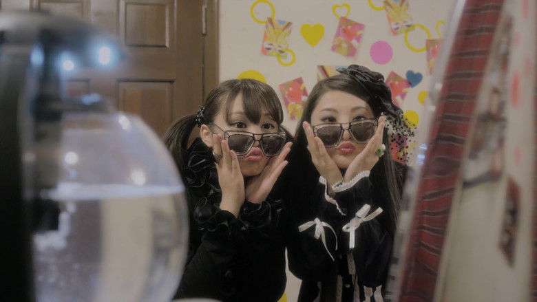 Recently, My Sister Is Unusual still