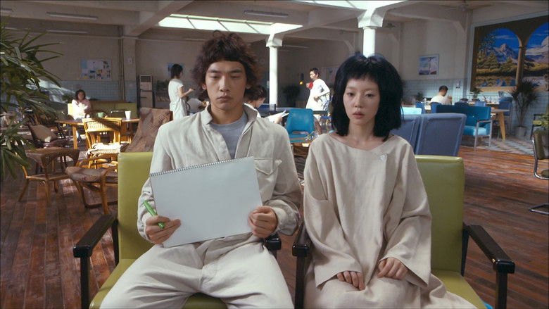 I'm a Cyborg, But That's OK still 4