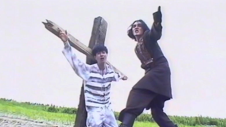 A Garden Without Birds still 4