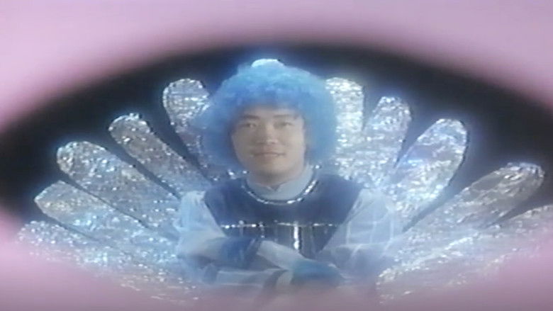 Groper Train: Pleasure Inside the Car still 1