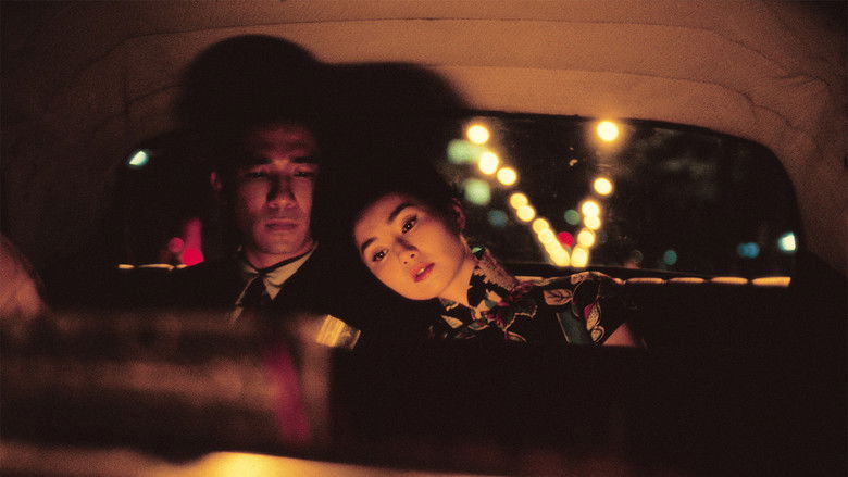 In the Mood for Love still 4