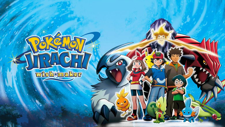Pokémon: Jirachi - Wish Maker still