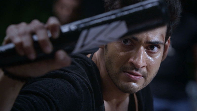 1: Nenokkadine still