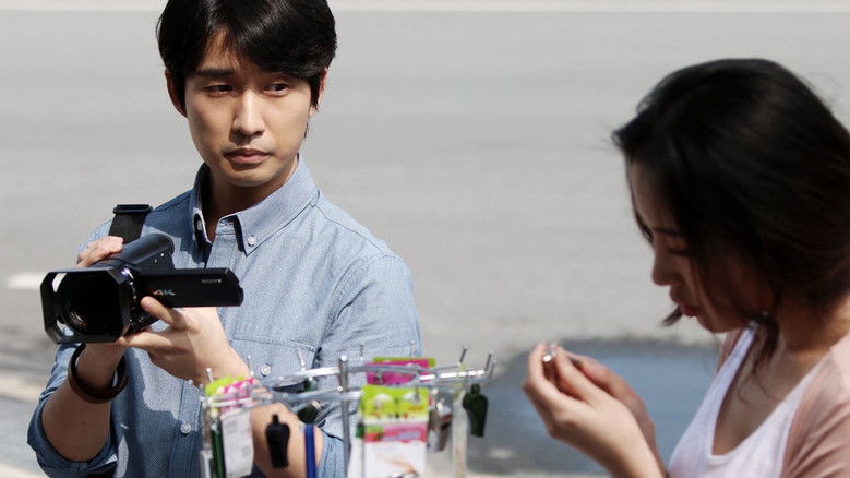 Fist & Furious still 2