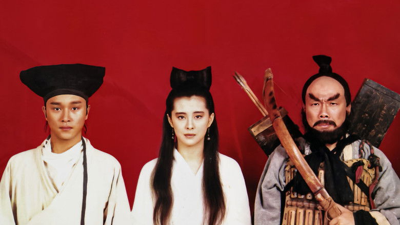 A Chinese Ghost Story still