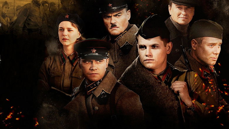 The Last Frontier still