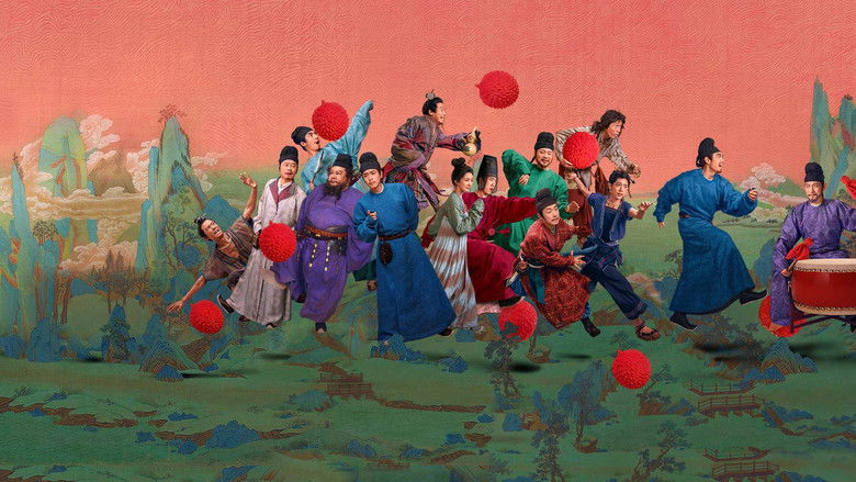 The Lychee Road still