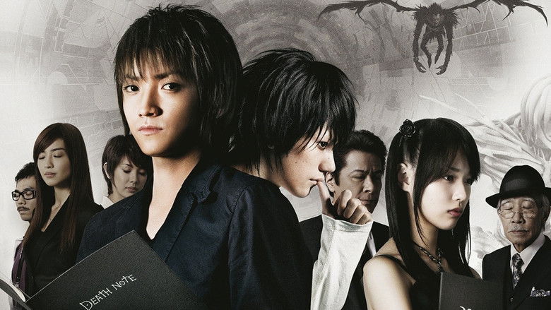Death Note: The Last Name still