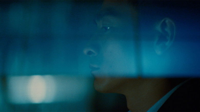 Infernal Affairs III still