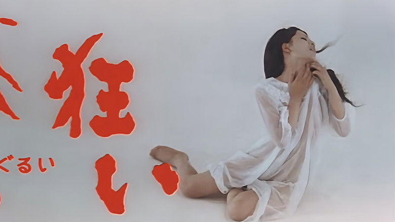 Thirsty for Love still 1