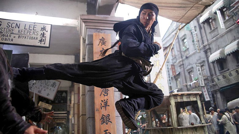 Bodyguards and Assassins still 3