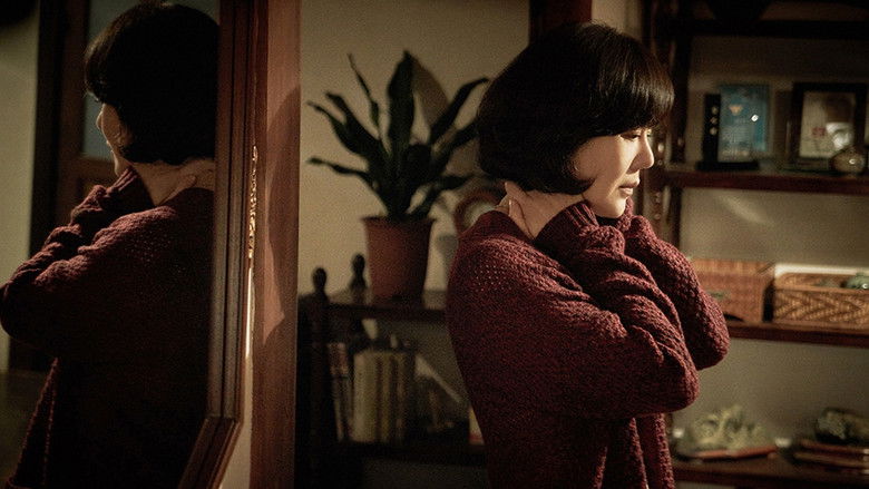 House of the Disappeared still