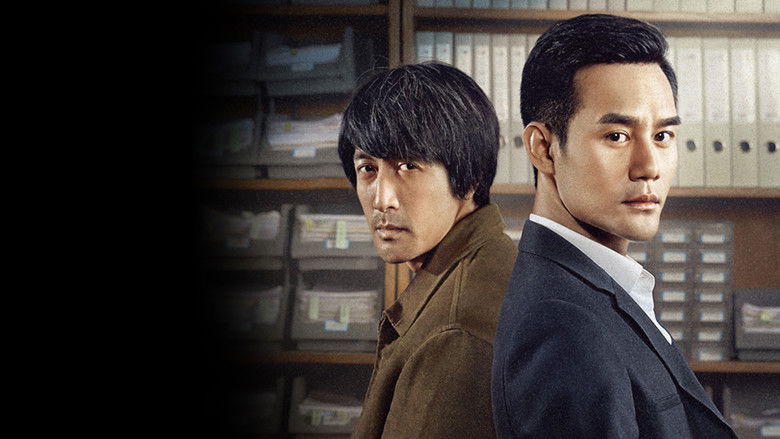 The Devotion of Suspect X still