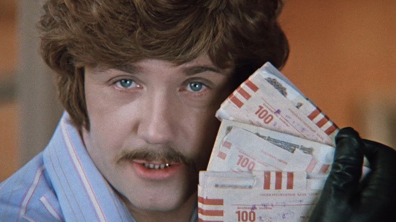 Ivan Vasilyevich Changes His Profession still