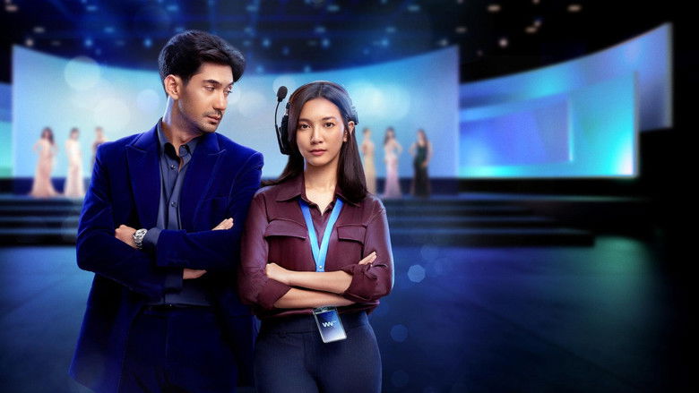 The Most Beautiful Girl in the World still