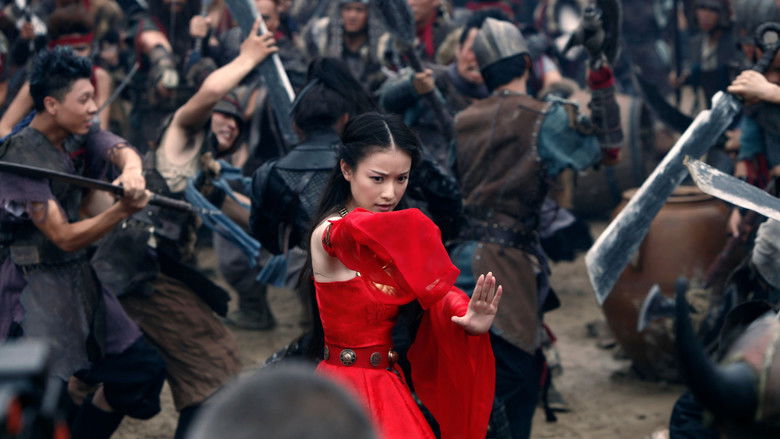 The Warriors Gate still