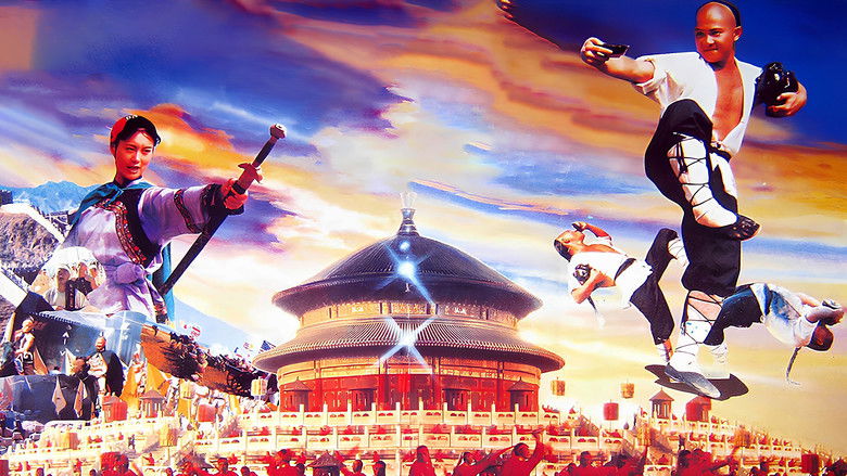 Legend of the Drunken Tiger still 1