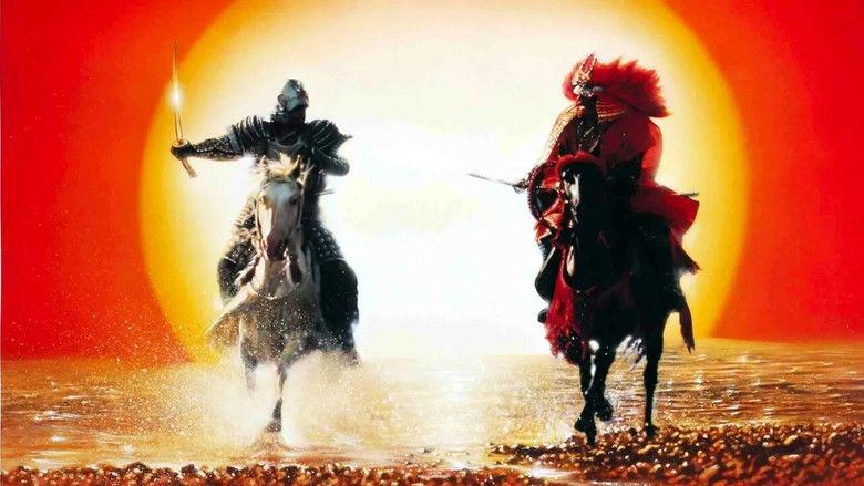 Heaven and Earth still