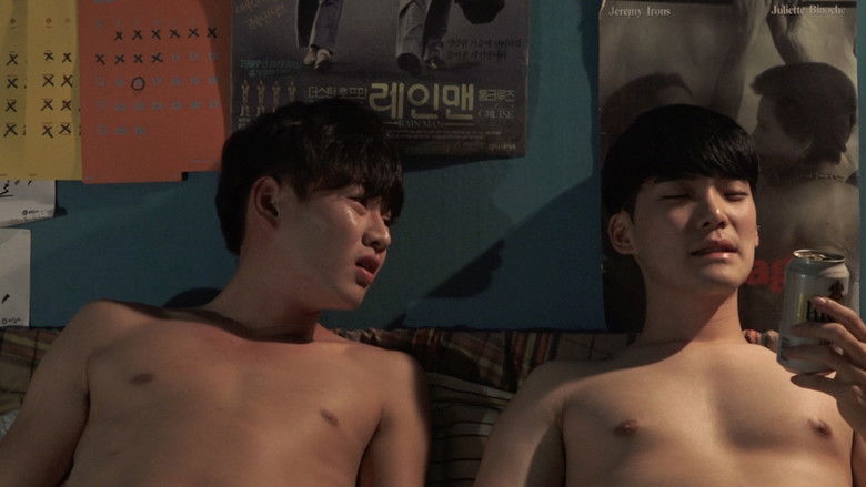 One Summer Night still 3