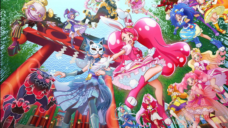 Pretty Cure Dream Stars! still 1