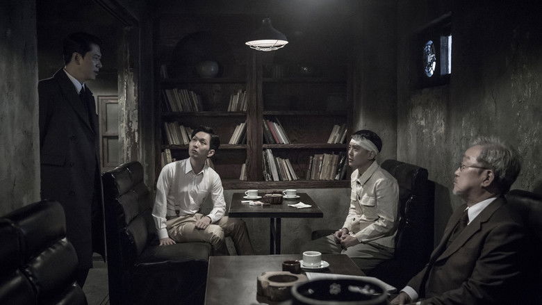 The 12th Suspect still 4