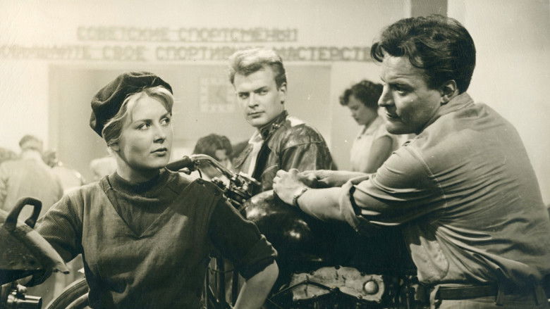 Dangerous Curves still 1