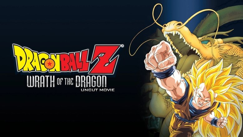 Dragon Ball Z: Wrath of the Dragon still