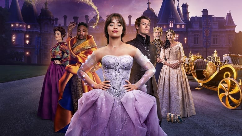 Cinderella still