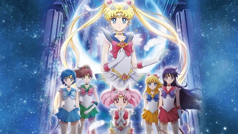 Pretty Guardian Sailor Moon Eternal the Movie Part 1 still