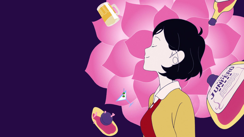 Night Is Short, Walk On Girl still 3