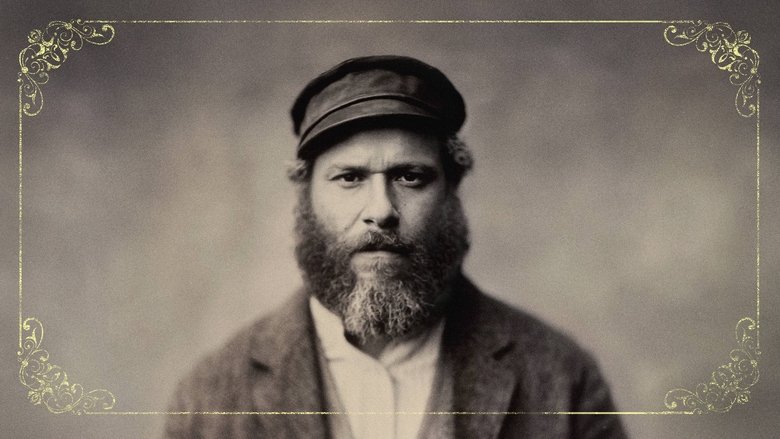 An American Pickle still 1