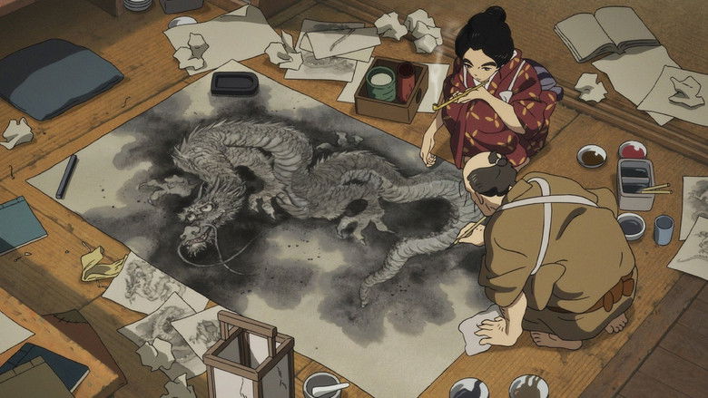 Miss Hokusai still