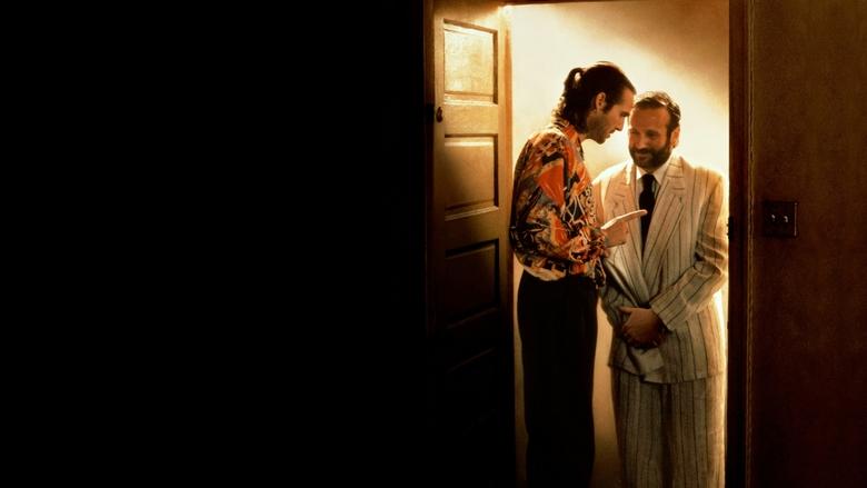 The Fisher King still 1