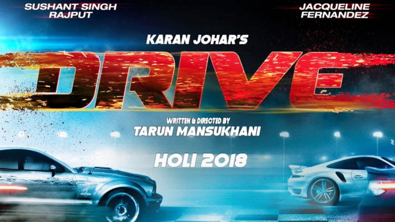 Drive still 1