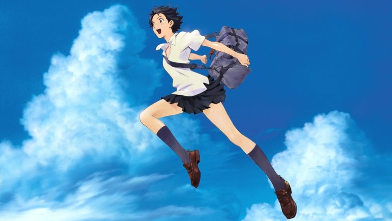 The Girl Who Leapt Through Time still 1