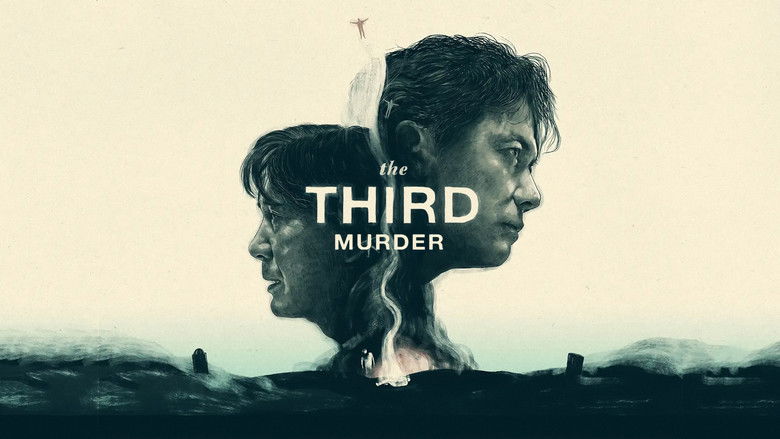 The Third Murder still