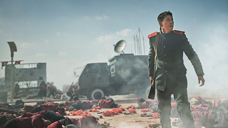 Steel Rain still 1